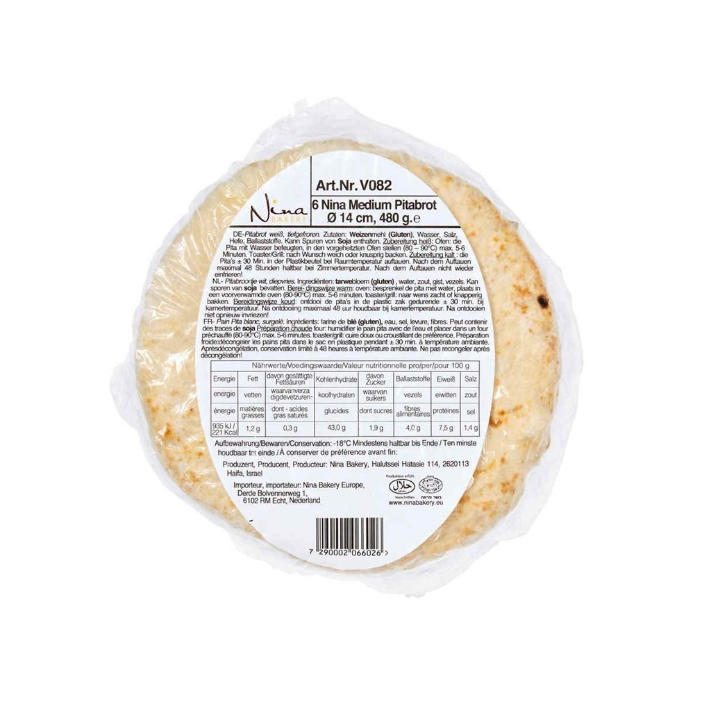 Pain Pita 14 cm Nina Bakery 12 x 6 x 85 gr