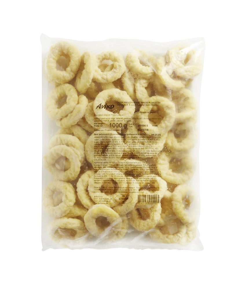 Onion Rings Aviko 450gr