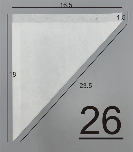 [4535] Sachets Cornet   Nr 26 (160x240mm) 1000 pcs