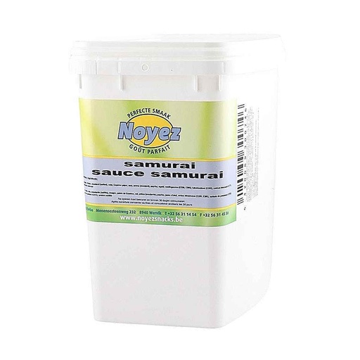 [7712] Samurai Noyez Box 5 L