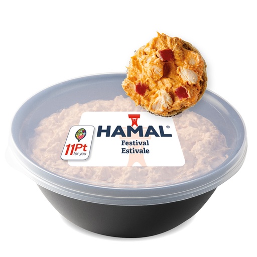 [PR/09067] Salade Festival Poulet Burrito Hamal 2 kg