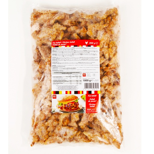 [1274] Kebab Poulet Ovi 1 kg